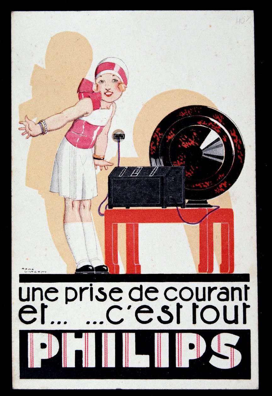 Image centrée